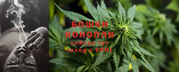 прущие крисы Волосово