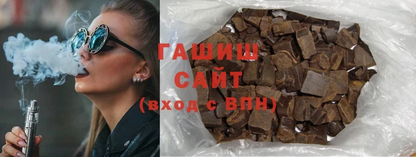 прущие крисы Волосово