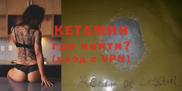 кокс Володарск