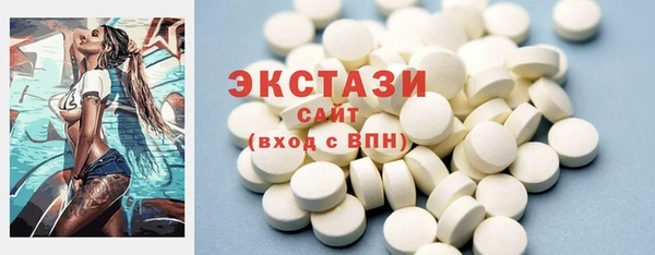 прущие крисы Волосово