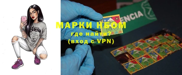 apvp Верхний Тагил