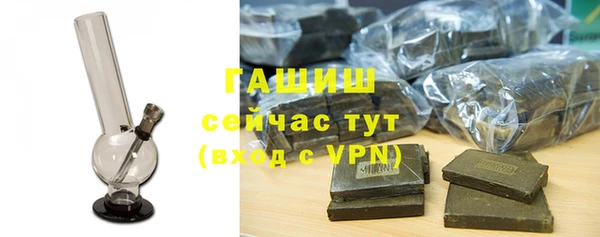 кокс Володарск