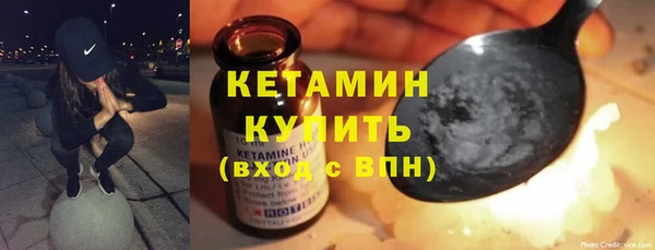 кокс Володарск