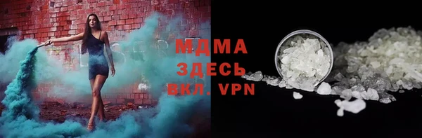 прущие крисы Волосово