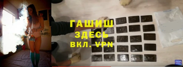 кокс Володарск