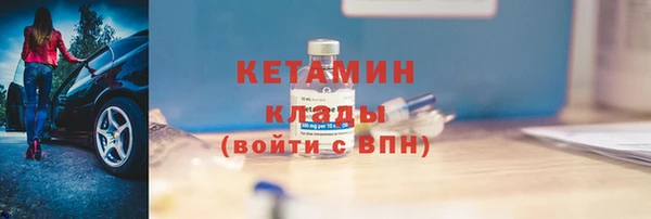 кокс Володарск