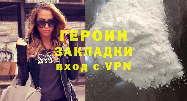 кокс Володарск