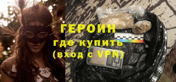прущие крисы Волосово