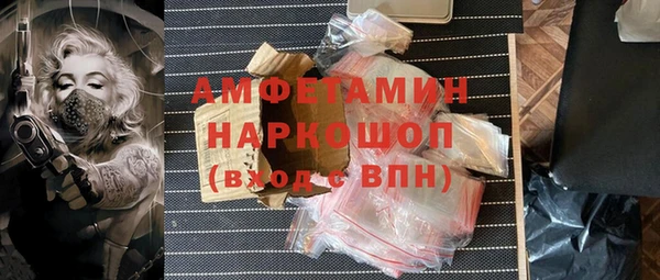 кокс Володарск