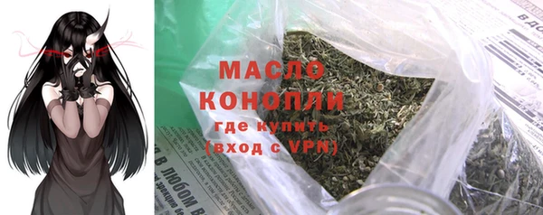 шишки Верхнеуральск