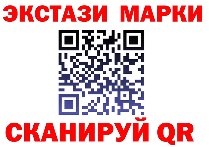 БУТИРАТ оксана зеркало это МЕГА Альметьевск